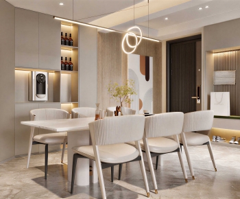 Modern Dining Room-ID:924844984