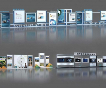 Modern Meichen-ID:892045974