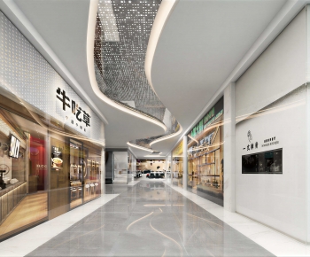 Modern Shopping Mall-ID:862879041