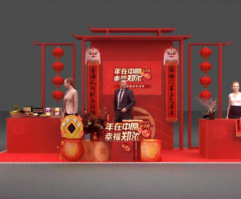 New Chinese Style Meichen-ID:925739056