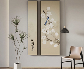 New Chinese Style Painting-ID:434875978