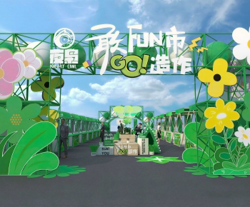 New Chinese Style Meichen-ID:844640973