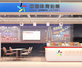 Modern Other-ID:383503915