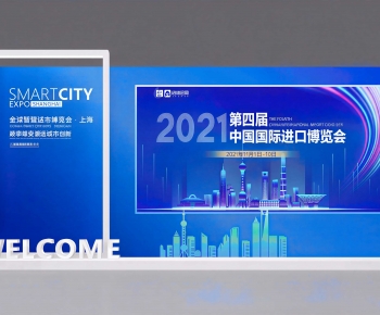 Modern Meichen-ID:899761922