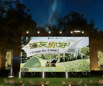 Modern Meichen-ID:737034089