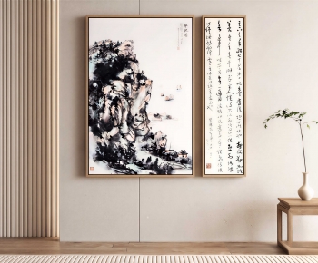 New Chinese Style Painting-ID:357749944
