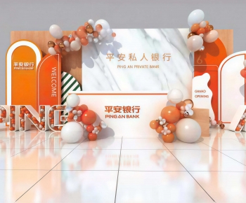 New Chinese Style Meichen-ID:513609899