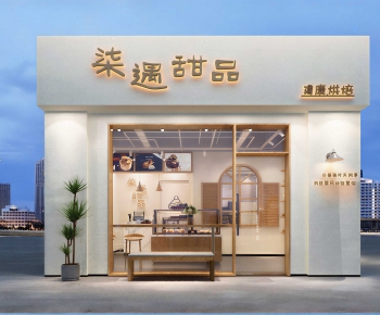 Modern Facade Element-ID:624905111