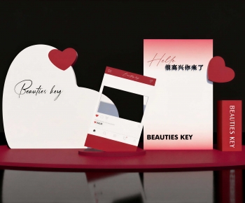 Modern Meichen-ID:344806919