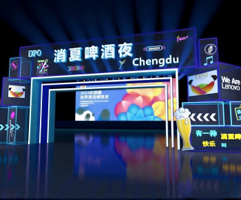 New Chinese Style Meichen-ID:433421188