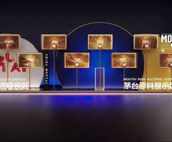 Modern Exhibition Hall-ID:962948081