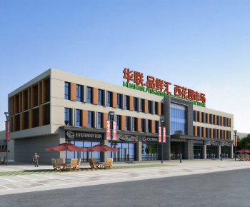 Modern Appearance Of Commercial Building-ID:610852961
