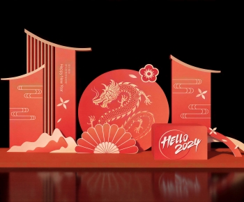 New Chinese Style Meichen-ID:815581081