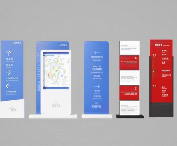 Modern Guide Board/bulletin Board-ID:645899061