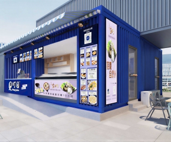 Modern Appearance Of Commercial Building-ID:431767946