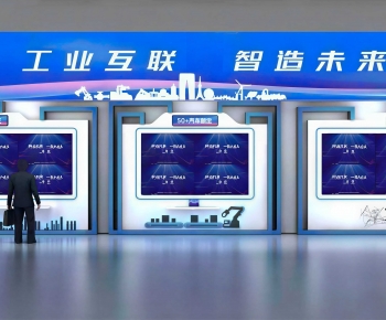 Modern TV Wall-ID:419953119