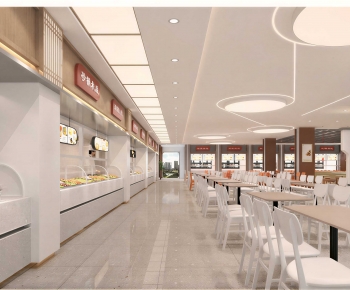 Modern Office Canteen-ID:228974101