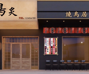 Japanese Style Facade Element-ID:874491939