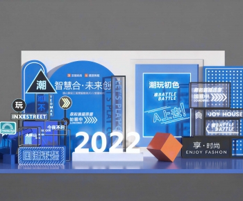 Modern Meichen-ID:493072039