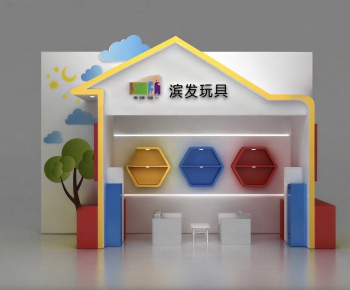 Modern Other-ID:846560036