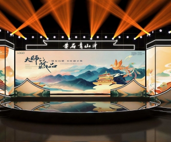 New Chinese Style Stage Performance-ID:509628066