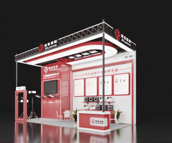 Modern Exhibition Hall-ID:948630095