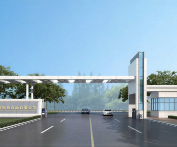 Modern Gate-ID:225987915