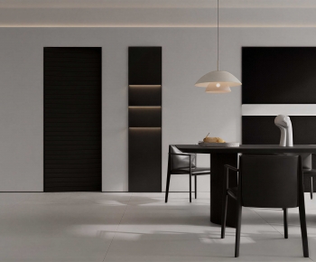 Modern Dining Room-ID:985209936