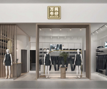 Modern Facade Element-ID:130084041
