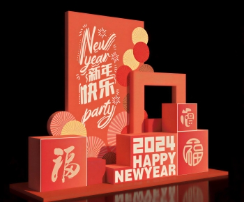 New Chinese Style Meichen-ID:724781043