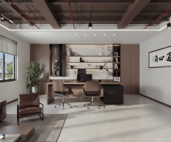 Modern Manager's Office-ID:257649451