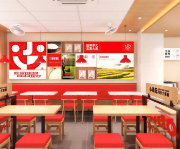 Modern Noodle Shop-ID:606081966