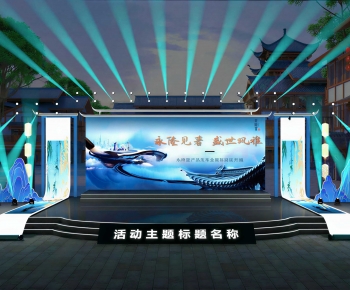 Modern Bar-ID:424720056