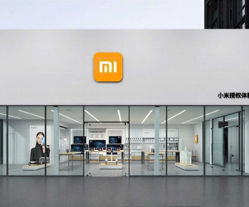 Modern Facade Element-ID:679595954