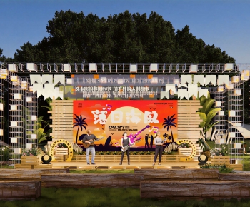 Modern Stage Performance-ID:357706071