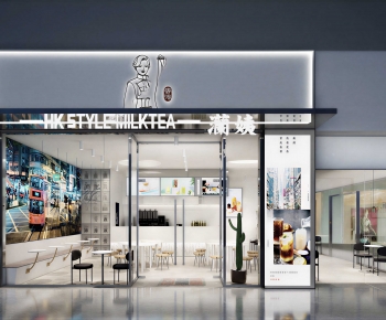 Modern Facade Element-ID:744259122