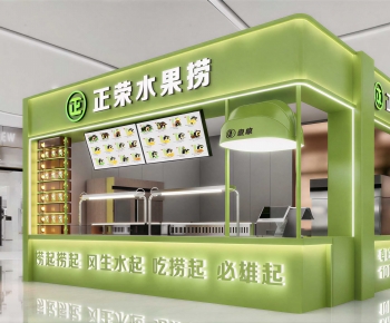 Modern Other-ID:624743948