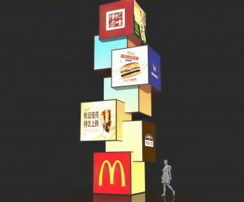 Modern Guide Board/bulletin Board-ID:962824116