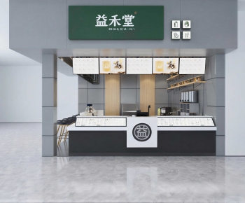 Modern Milk Tea Shop-ID:167000378