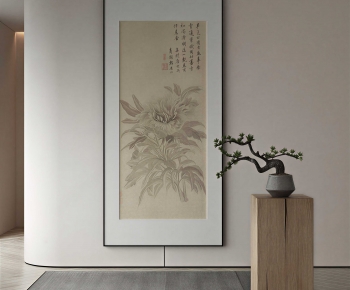 New Chinese Style Painting-ID:142123945