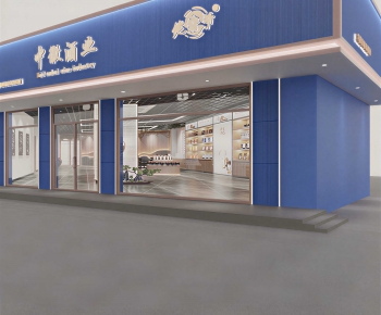 Modern Facade Element-ID:165196905