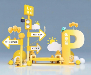 New Chinese Style Meichen-ID:865035062