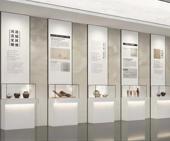 Modern Exhibition Hall-ID:988292933