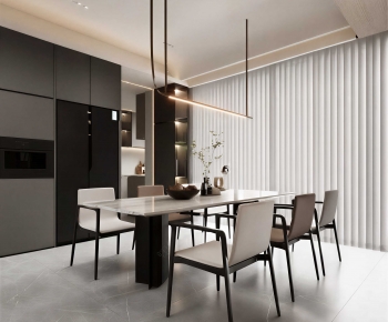 Modern Dining Room-ID:254840931