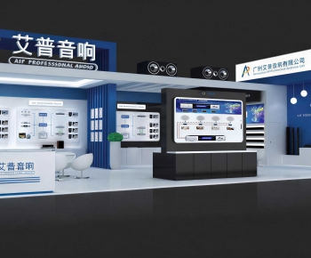 Modern Exhibition Hall-ID:649092911
