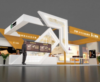 Modern Exhibition Hall-ID:123487001