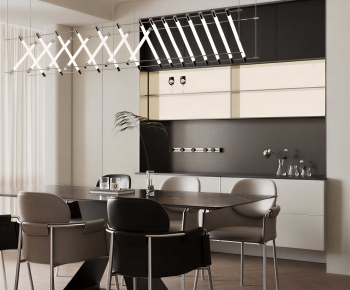 Modern Dining Room-ID:840447903