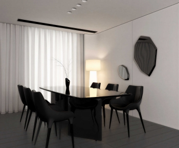 Modern Dining Room-ID:580190907