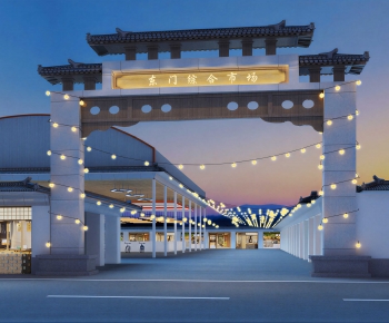 Modern Commercial Street-ID:363018999