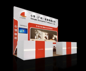 Modern Showcase-ID:164443979